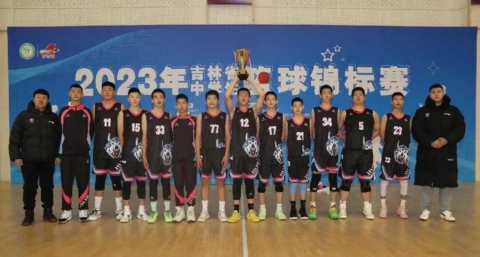 为什么参加篮球辅导可以帮助孩子更好地成长_1